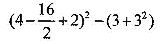 qcm douanes 2010 maths Q10