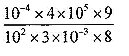 qcm agent douanes 2010 maths q8